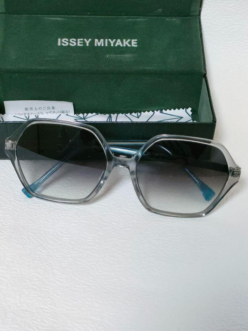 Issey Miyake Kaneko Optical Collaboration Sunglasses Hexagon