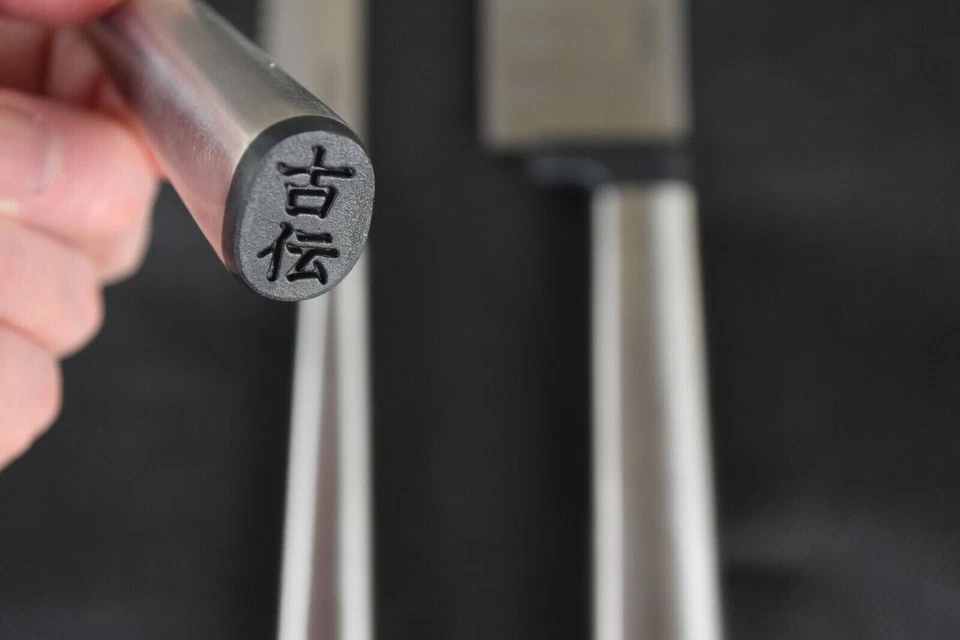 Cuchillo para rebanar o tallar pan dentado de acero inoxidable serie Ginsu Koden de 8" Foto 3 de 4