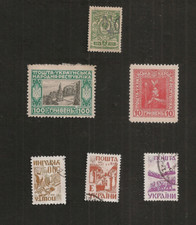 UKRAINE TRIDENT LOT DE 6 TIMBRES NEUFS OU OBLITERES (VOIR PHOTOS)