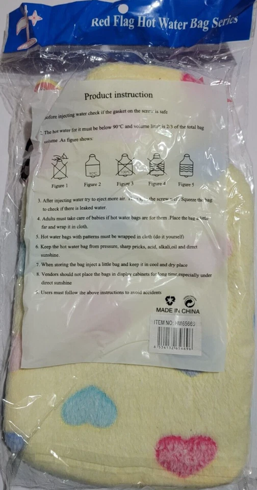 Botella de agua y bolsa de goma caliente relajante terapia de calor frío 12" X 6" amarillo Foto 2 de 4