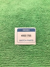 Seiko Coil Part 4002-755 Watch Part