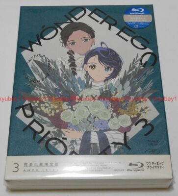New WONDER EGG PRIORITY Vol.3 First Limited Edition Blu-ray CD Booklet Japan