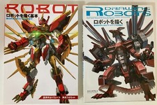 Set of 2 How to Draw Robots The Basics Anime Manga Mecha Art Guide book Japanese