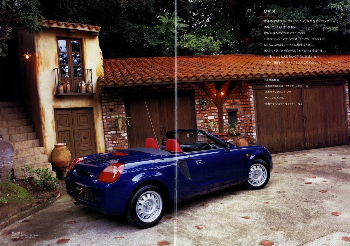 Catalog] TOYOTA MR-S Japanese brochure 1999 JDM ZZW30 1ZZ-FE S B