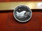 First Space Shuttle Flight 1981 1 Oz .999 Silver Bullion Round - No Reserve