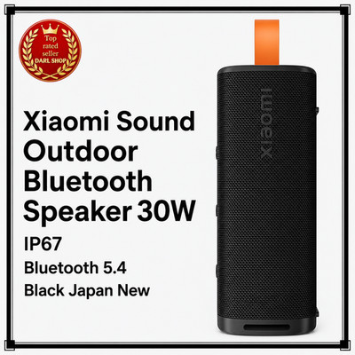 Xiaomi Sound Outdoor Bluetooth Speaker 30W IP67 Bluetooth 5.4 Black Japan New