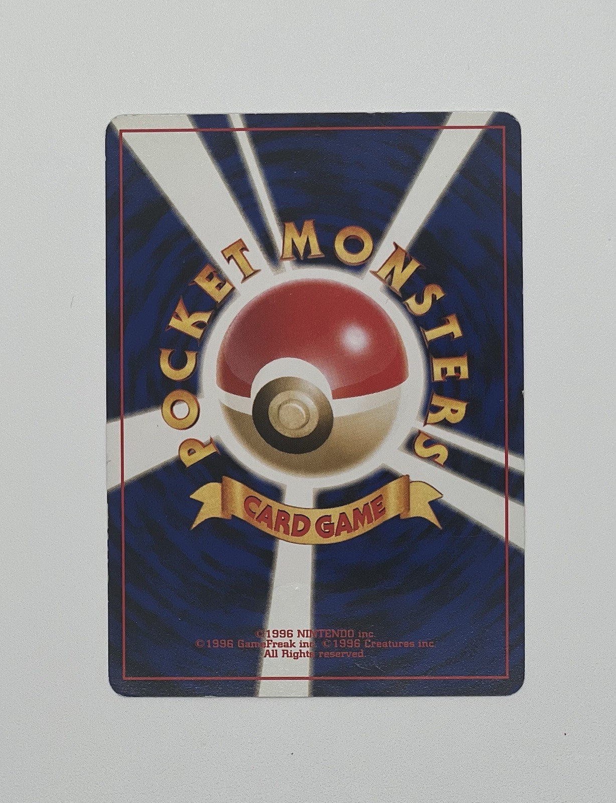 Nintendo Pokémon TCG Remoraid 223 Awakening Legends Regular JP pocket monsters