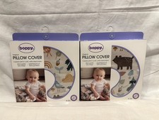 Boppy Original Set of 2 Pillow Covers 0-12 months SPICE WOODLAND NEW