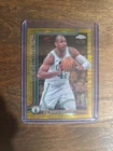 2025 Topps Al Horford Base (Raw)