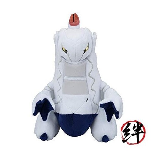 NUOVO Shinada Global Mochi Series L taglia 22 × 22 × 30 cm peluche Ani