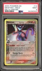 2005 POKEMON EX MEWTWO-HOLO DELTA SPECIES #12 PSA 9