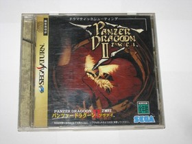 Panzer Dragoon II Zwei (Japanese) Sega Saturn Japan import US Seller