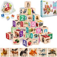 QUOKKA Montessori Wooden Blocks for Toddlers 1-3 - 35 Realistic ABC Learning ...
