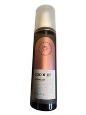 1 BATH  BODY WORKS COCONUT PERFUME MIST FINE FRAGRANCE MIST SPRAY 8FL OZ NEW