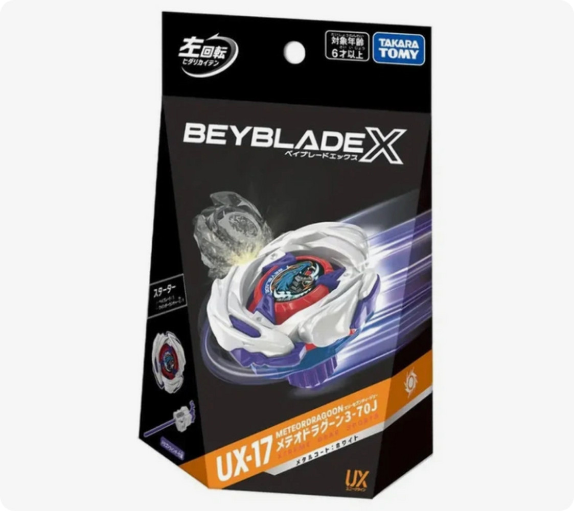 Takara Tomy Beyblade X UX-17 MeteorDragoon 3-70J