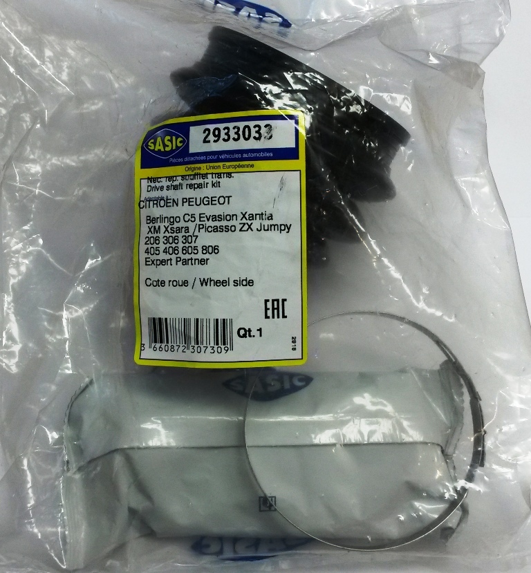 Outer Driveshaft Gaiter Kit For Citroen C5 Xsara Peugeot 206 307