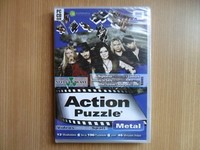 (Pc) - Action Puzzle: Metal - Neuware!