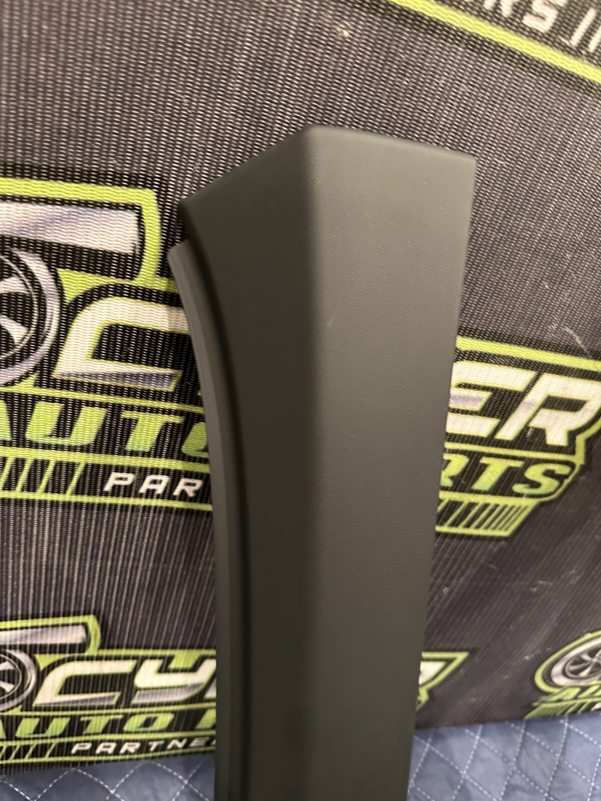 2018 AUDI R8 SPYDER STORAGE TRIM COVER OEM 4S7 867 925 A 6PS 4S7867925