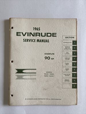 thn 3D Tanx - Software - Game - Computing History