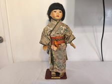 Vintage Asian Porcelain Doll Yoshiko
