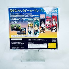 SS Sega Saturn SEGA SATURN Software Princess Quest with Band and Postcard Game L