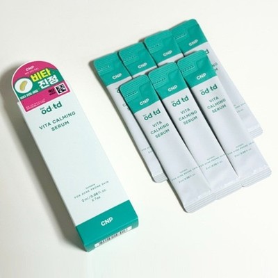 CNP bye od-td  Vita Calming Serum 2ml x 7pcs Soothing Blemish Sebum Control NEW