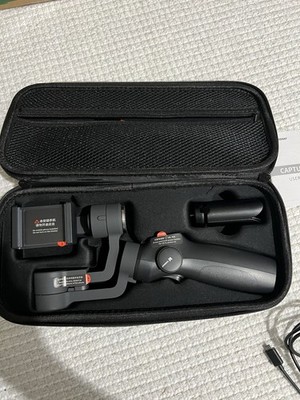 FunSnap Capture 2S 3-Axis Smartphone Gimbal Stabilizer w/ Case & Accessories