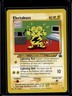 1999 Pokemon Wizards Black Star Promos Electabuzz #46