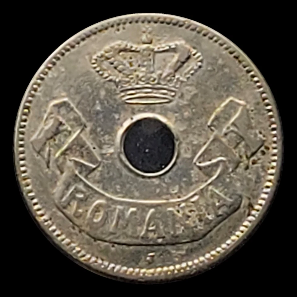 1906-J Romania 10 Bani Coin, Royal crown and banner, Rosette, Hamburg Mint - Image 2 of 3