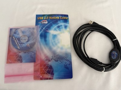 High Speed USB PC To PC Data Sync Link Net Cable Netlink Cable
