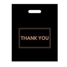 100 Pcs 12x15 Inch Thank You Bags for Small Business Retail, Party, Gift