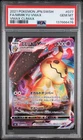2021 POKEMON JPN SWORD & SHIELD VMAX CLIMAX #077 FULL ART/MIMIKYU VMAX PSA 10