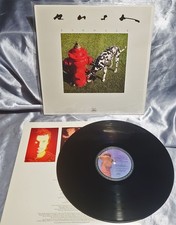 RUSH - SIGNALS VINYL RECORD SRM-1-4063 1982 MERCURY