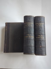 Dictionary of The Bible by Smith 1863 Leather 3 Volumes Geography Antiquities HC