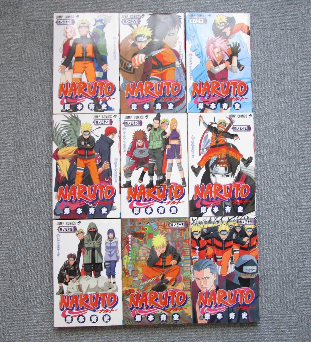 Naruto Vol.1-72 Complete Manga Set in Japanese | eBay