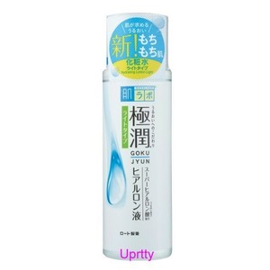 hada labo light moisturizer
