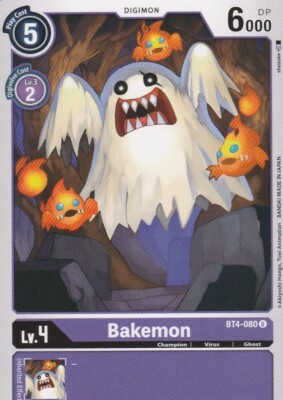 2021 BANDAI DIGIMON CARD GAME BAKEMON BT4-080 U | eBay