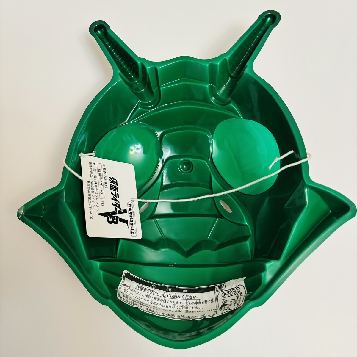 Kamen Rider MASK 3pcs Set Shocker Omen Masked Festival Japan | eBay