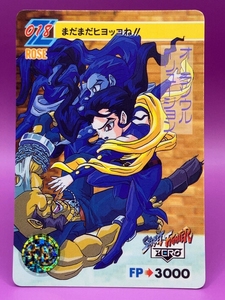 Rose TCG Carddass Street Fighter 2 Zero Super Famicom Video Game