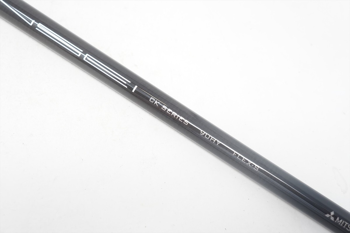 Mitsubishi Tensei CK Pro White 90HY STIFF 40