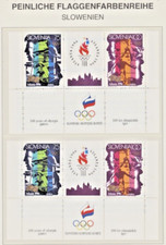 S46697 SLOVENIJA MNH** 1996 Olympique G. "Les Deux Drapeaux" - Variété 4v + Tab