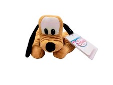 DISNEY STORE EXCLUSIVE PLUTO DOG BEAN BAG PLUSH TOY