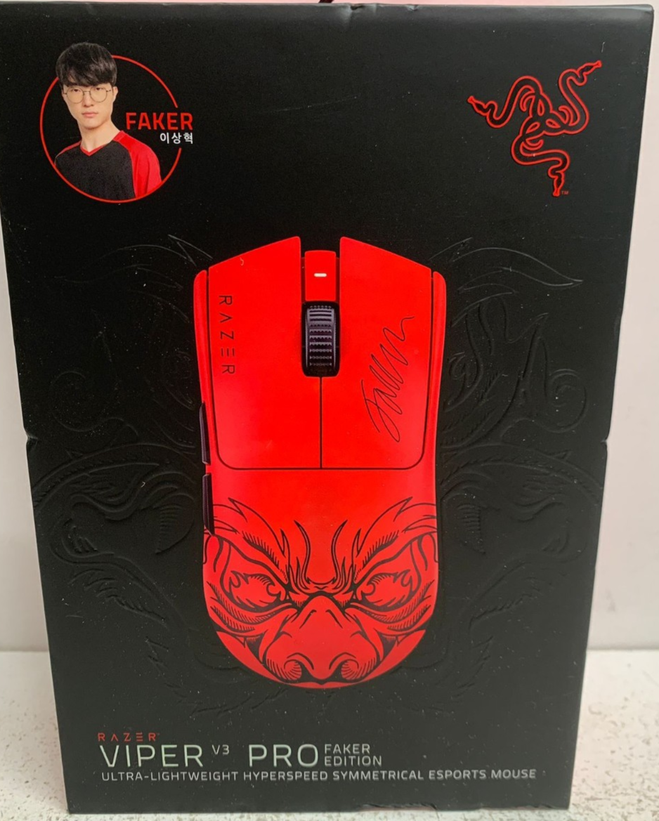 Razer Viper V3 Pro - Wireless Esports Gaming Mouse - Faker Edition