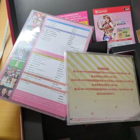 Idol mahjong player Suu Chi Pai Saturn Tribute Special Edition