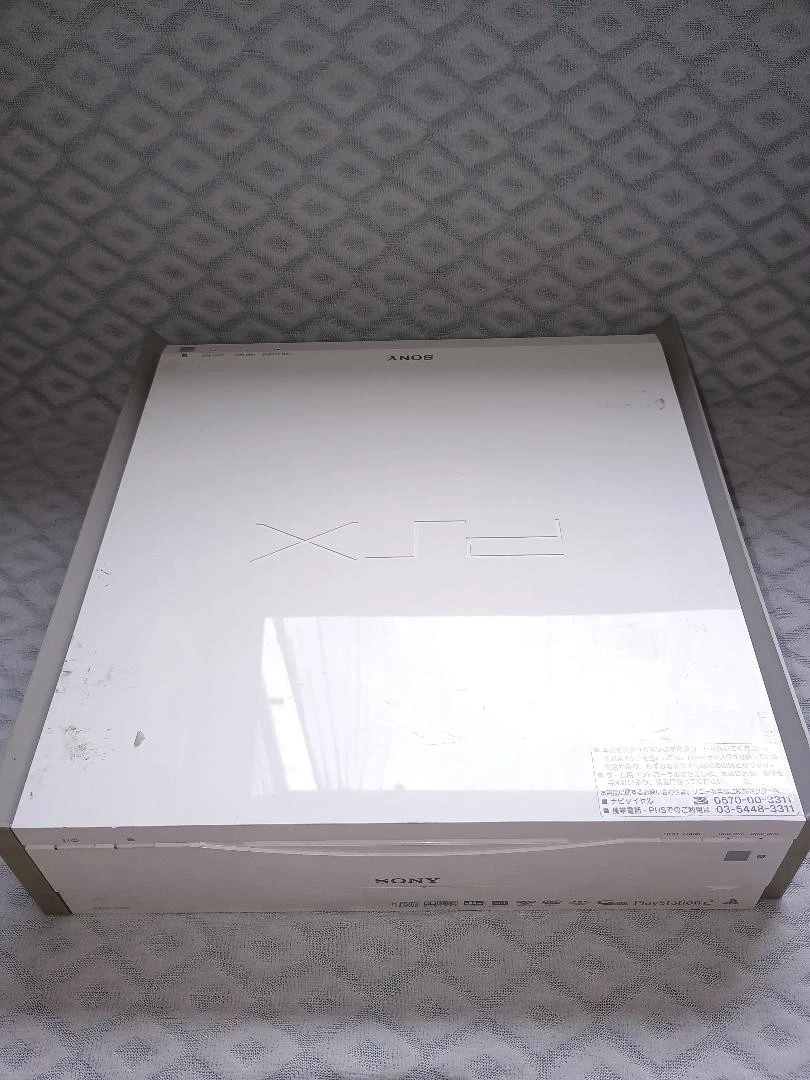 Psx for sale | eBay