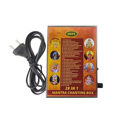 28 in1Mantra Box Gayatri Mantra/Maha Mrityunjaya Mantra Chanting Repeater Player