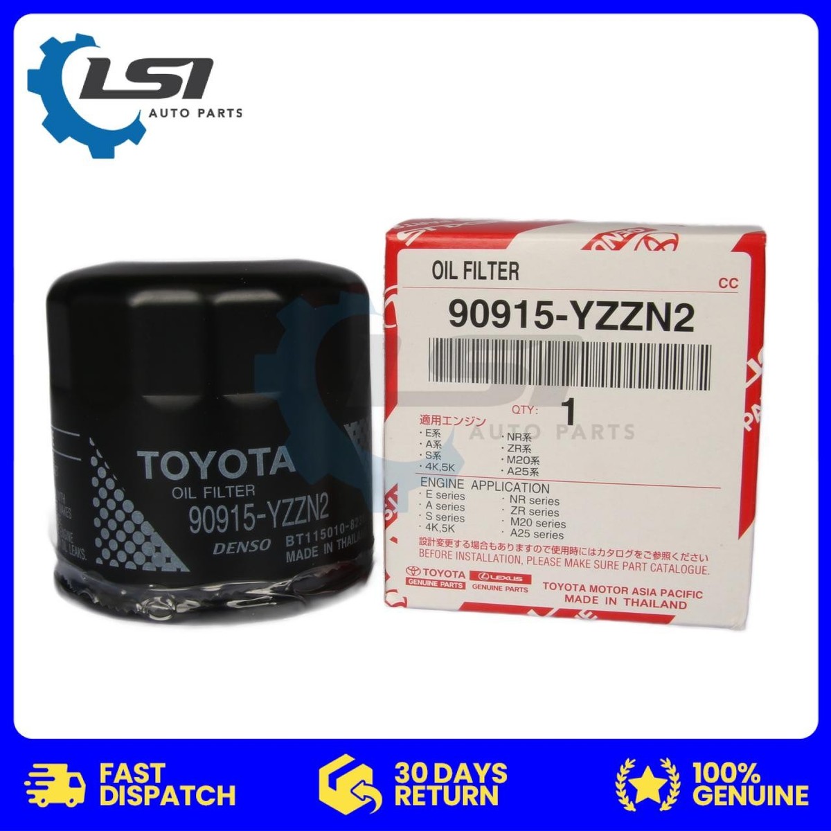 Genuine Toyota Oil Filter 90915-YZZN2 Fits Corolla Yaris (Cross