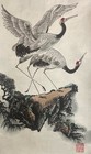 Grace Art Asian Wall Scroll Painting Of Cranes On Edge Of Mountain Landscape — photo 2