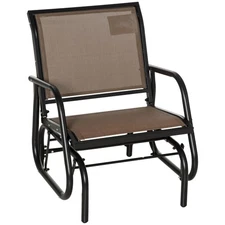 Outdoor Porch Glider Patio Swing Chair for Garden Poolside Backyard Balcony