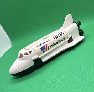 NASA Challenger Space Shuttle Toy, White, Ages 4-7 & 8-11, NASA Theme